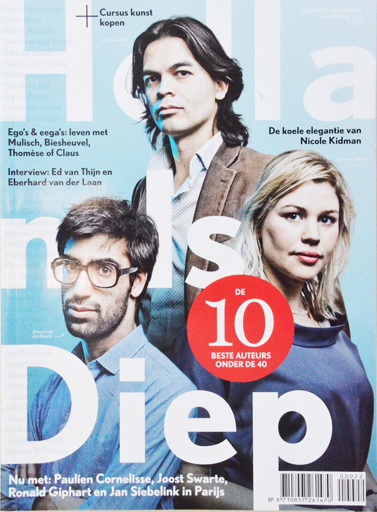 Hollands Diep, De 10 Beste Auteurs Onder De 40, Nummer 22 is een tijdschrift uit maart/april 2011 met een verhaal van Ronald Giphart: De Grillen Van De Gast