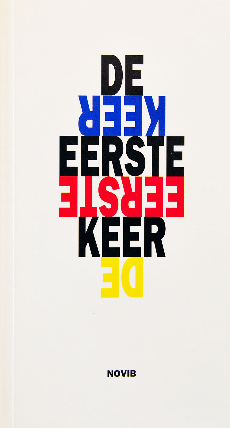 De Eerste Keer is een verzamelbundel uit 1995 met medewerking van Hedy D'Ancona, Ed Vega, Josien Laurier, Ninotchka Rosca, Arnon Grunberg, Merle Hodge, Joost Zwagerman, Hermine Landvreugd, 'Biyi Bandele Thomas, Ronald Giphart, Beth Yahp