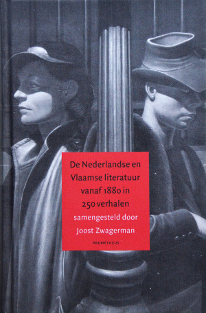 De Nederlandse en Vlaamse literatuur vanaf 1880 in 250 verhalen is uit 2005 en samengesteld door Joost Zwagerman met een verhaal van Ronald Giphart; Nice guys don't get laid