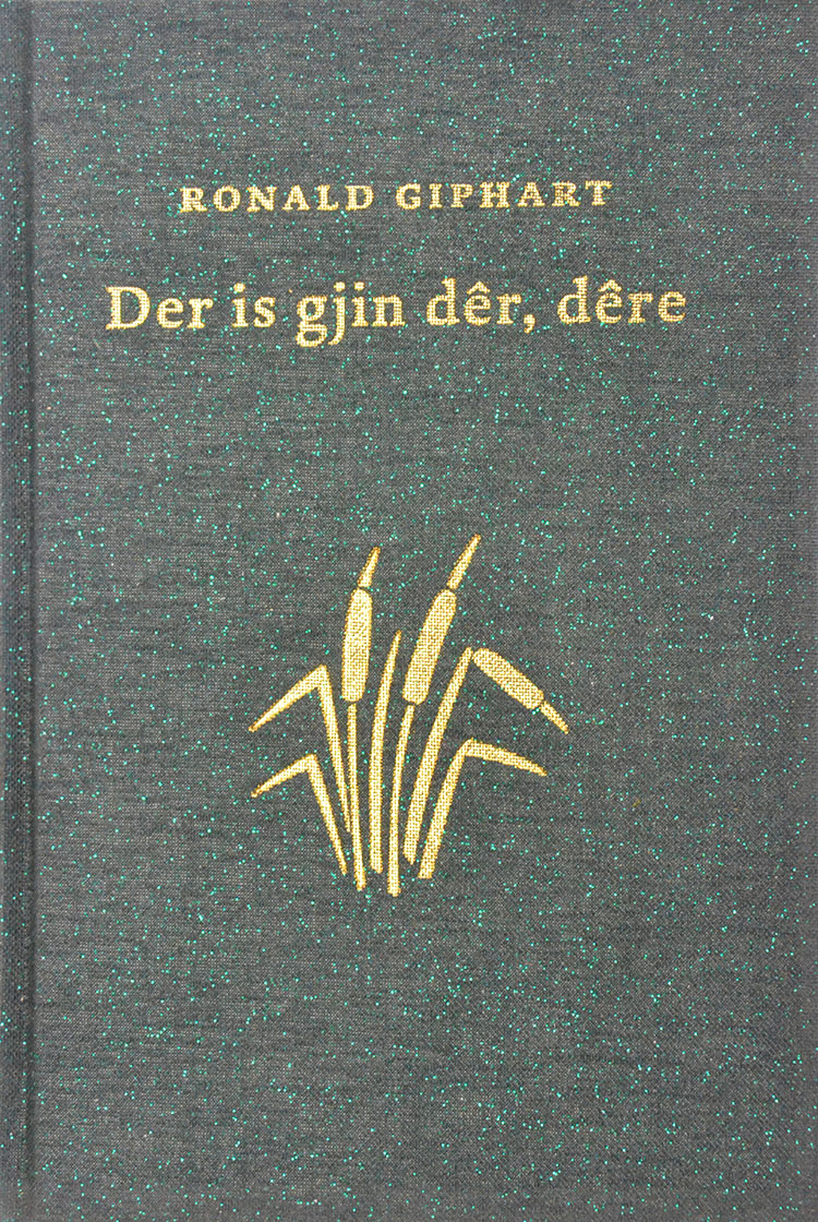 Der Is Gjin Dêr, Dêre is een genummerd en gebonden exemplaar uit 2003 van Ronald Giphart. Het originele verhaal is vertaald naar het Fries en is onleesbaar voor niet Friezen.