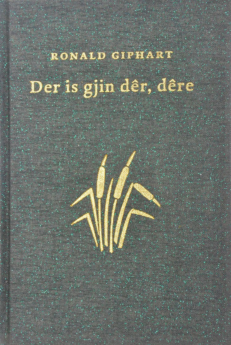 Der Is Gjin Dêr, Dêre is een genummerd en gebonden exemplaar uit 2003 van Ronald Giphart. Het originele verhaal is vertaald naar het Fries en is onleesbaar voor niet Friezen.