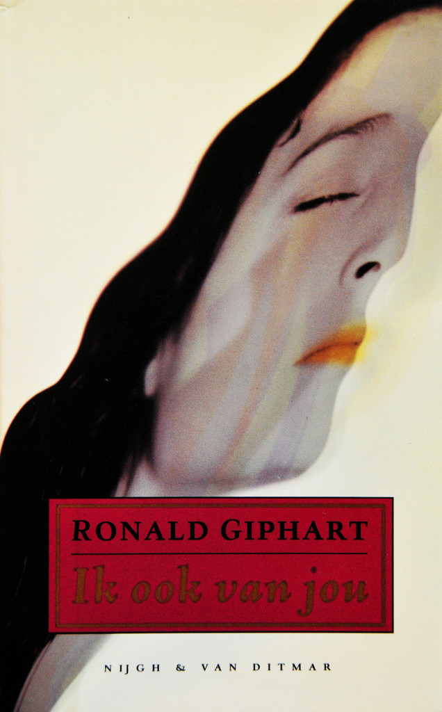 Ik Ook Van Jou is de Debuut roman uit 1992 van Ronald Giphart