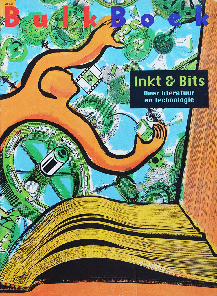 Inkt & Bits (Bulkboek Jrg. 25, Nr. 243, 1996/97) bevat een fragment van een verhaal van Ronald Giphart