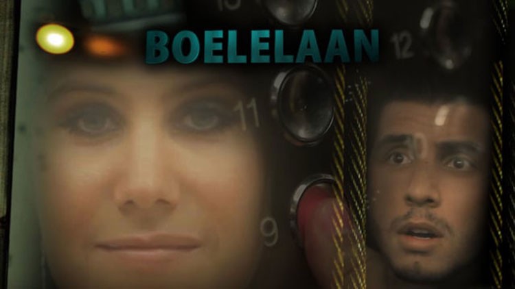 Ronald Giphart, in 2011 Schrijver op Locatie, schreef het scenario voor de film ‘Boelelaan’. De film speelt zich voor het grootste gedeelte af in een van de liften in het hoofdgebouw van de VU.