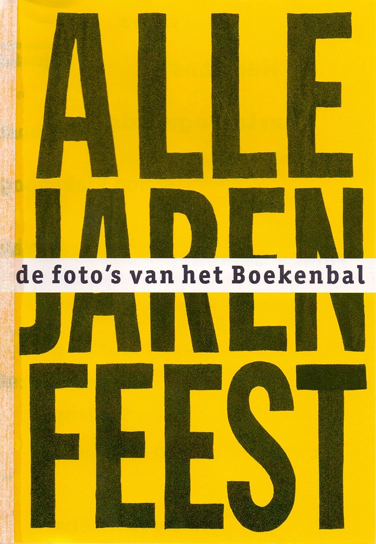 De foto's van Het Boekenbal met een verhaal van Ronald Giphart - Een postmoderne grap.